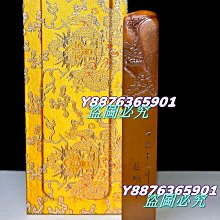 舊藏老黃銅大日如來釋迦摩尼佛像，面相圓潤豐滿，容貌和姿態皆祥672 歷史價格詳細信息