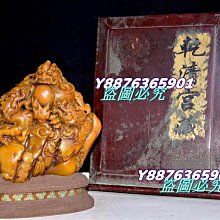 珍品舊藏純銅尼泊爾工藝鑲嵌寶石九股多傑金剛杵法器家居書房擺件 歷史價格詳細信息