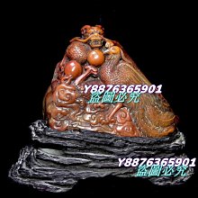 （可議價）純手工提梁梅瑞獸紋老紫砂壺 古樸端莊 砂質好 做工細致包漿厚重 全品 收藏值高 原礦紫砂上等好料 純 紫砂壺 古董 古玩 二手【雲洲古玩】-933 歷史價格詳細信息