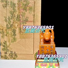 珍品舊藏純銅尼泊爾工藝鑲嵌寶石九股多傑金剛杵法器家居書房擺件 歷史價格詳細信息