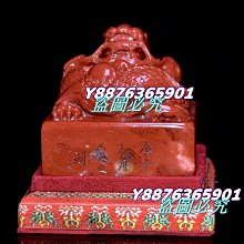 滿紅朱砂天然佛一眼，聚  財洞晶明顯可見實在難得少見，天然一 -868 歷史價格詳細信息