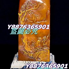 手工金絲玉竹精選成色老密度大老料高端文玩竹圈扳指茶壺蓋置精磨 歷史價格詳細信息