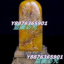 手工金絲玉竹精選成色老密度大老料高端文玩竹圈扳指茶壺蓋置精磨 歷史價格詳細信息