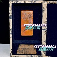 珍品舊藏純銅尼泊爾工藝鑲嵌寶石九股多傑金剛杵法器家居書房擺件 歷史價格詳細信息