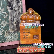 珍品舊藏純銅尼泊爾工藝鑲嵌寶石九股多傑金剛杵法器家居書房擺件 歷史價格詳細信息