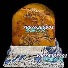 珍品舊藏純銅尼泊爾工藝鑲嵌寶石九股多傑金剛杵法器家居書房擺件 歷史價格詳細信息