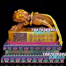 （可議價）純手工提梁梅瑞獸紋老紫砂壺 古樸端莊 砂質好 做工細致包漿厚重 全品 收藏值高 原礦紫砂上等好料 純 紫砂壺 古董 古玩 二手【雲洲古玩】-933 歷史價格詳細信息