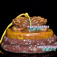 特價舊藏和田玉玉祖擺件古董古玉老玉把件古玩雜項清宮收藏品 歷史價格詳細信息