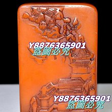 可包漿金剛菩提手串108顆佛珠高密高油原木念珠男女手鏈 歷史價格詳細信息