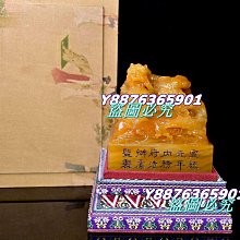 珍品舊藏純銅尼泊爾工藝鑲嵌寶石九股多傑金剛杵法器家居書房擺件 歷史價格詳細信息