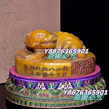 （可議價）純手工提梁梅瑞獸紋老紫砂壺 古樸端莊 砂質好 做工細致包漿厚重 全品 收藏值高 原礦紫砂上等好料 純 紫砂壺 古董 古玩 二手【雲洲古玩】-933 歷史價格詳細信息