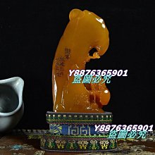 可議價 筋瓤梨型壺 原礦黃龍山極品朱泥老一廠泥料車間煉制一捆泥料現在 舊藏 古玩 紫砂壺 二手【豫園古玩】-1330 歷史價格詳細信息