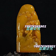 清代卜易八卦 背八卦 極美小精品 未流通 價格比較頂  喜歡12207 歷史價格詳細信息