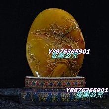 （可議價）-回流老貨  壽山石 田黃石  雕刻【康熙玉璽】印章 石質油潤通透細膩， 紅筋蘿卜紋清晰可見616 壽山石 印章 擺件【國玉之鄉二店】 歷史價格詳細信息