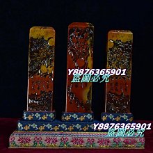 496印尼籽裝逼神器！小小四角麒麟眼，正圓眼型好，天然無修，211 歷史價格詳細信息