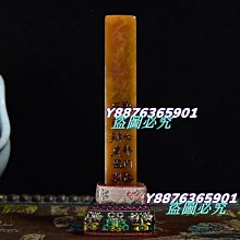 清代卜易八卦 背八卦 極美小精品 未流通 價格比較頂  喜歡12207 歷史價格詳細信息