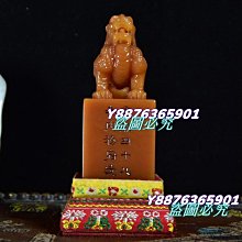 清代卜易八卦 背八卦 極美小精品 未流通 價格比較頂  喜歡12207 歷史價格詳細信息