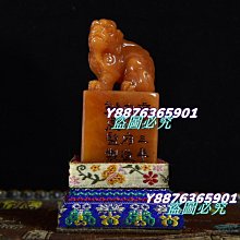 清代卜易八卦 背八卦 極美小精品 未流通 價格比較頂  喜歡12207 歷史價格詳細信息