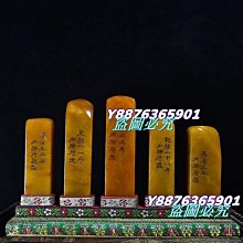 清代卜易八卦 背八卦 極美小精品 未流通 價格比較頂  喜歡12207 歷史價格詳細信息