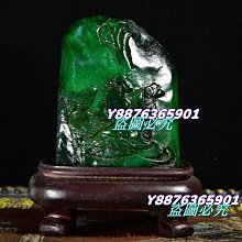 綠田洗車機家用感應清洗機雪豹P4 PRO刷車神器高壓水槍搶水泵工具 歷史價格詳細信息