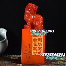 清代卜易八卦 背八卦 極美小精品 未流通 價格比較頂  喜歡12207 歷史價格詳細信息