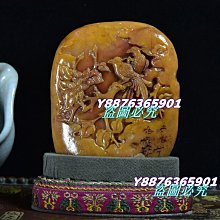 （可議價）純手工提梁梅瑞獸紋老紫砂壺 古樸端莊 砂質好 做工細致包漿厚重 全品 收藏值高 原礦紫砂上等好料 純 紫砂壺 古董 古玩 二手【雲洲古玩】-933 歷史價格詳細信息