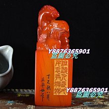 清代卜易八卦 背八卦 極美小精品 未流通 價格比較頂  喜歡12207 歷史價格詳細信息