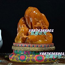 清代卜易八卦 背八卦 極美小精品 未流通 價格比較頂  喜歡12207 歷史價格詳細信息