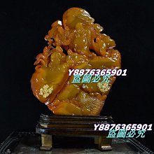 （可議價）珍品舊藏 宮廷御藏純銅高浮雕鏨刻鑲嵌景泰藍翡翠珠算盤工藝精湛  器型款式精美重3000克  長40厘 古董 古玩 老物件【一分利】-498 歷史價格詳細信息