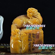 清代卜易八卦 背八卦 極美小精品 未流通 價格比較頂  喜歡12207 歷史價格詳細信息