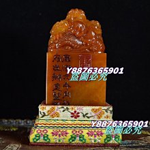 可議價 筋瓤梨型壺 原礦黃龍山極品朱泥老一廠泥料車間煉制一捆泥料現在 舊藏 古玩 紫砂壺 二手【豫園古玩】-1330 歷史價格詳細信息