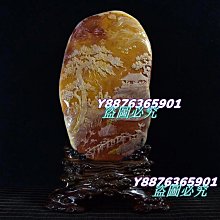 【可議價】議價松下TH-49CX780C 65DX400C主板MSD6A918-T8E 4704-M918T8-A63 歷史價格詳細信息