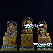 舊西藏地方政府發行的的日月銅幣，目前稀少，值得收藏品。 歷史價格詳細信息