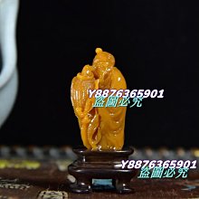 可議價 珍藏壽山石烏鴉皮雕刻松下聚賢人物薄意印章擺，印章長17厘米寬5厘米高13.5厘米，凈重2030克，360，搭配布盒與底座931壽山石 印章 古玩 歷史價格詳細信息
