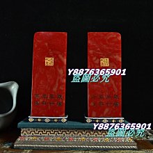 乾隆御玩 玉牛 拓圖一張20000 歷史價格詳細信息