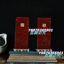 二十五年浙江地方銀行行伍角+伍分兩張少見紅色券已使用品(很少見) 歷史價格詳細信息