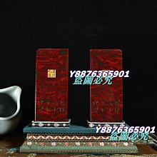 二十五年浙江地方銀行行伍角+伍分兩張少見紅色券已使用品(很少見) 歷史價格詳細信息