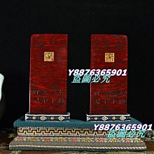 二十五年浙江地方銀行行伍角+伍分兩張少見紅色券已使用品(很少見) 歷史價格詳細信息