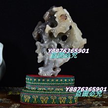 黃白老玉壽星公80！450 歷史價格詳細信息