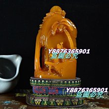 清代卜易八卦 背八卦 極美小精品 未流通 價格比較頂  喜歡12207 歷史價格詳細信息