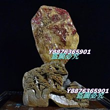 （可議價）-舊藏 回流老貨  壽山石田黃石【玉璽】印章，原石雕刻，蘿卜絲紋清晰可見  雕工精湛， 石材637 壽山石 印章 擺件【國玉之鄉二店】 歷史價格詳細信息