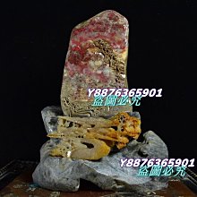 （可議價）-舊藏 回流老貨  壽山石田黃石【玉璽】印章，原石雕刻，蘿卜絲紋清晰可見  雕工精湛， 石材637 壽山石 印章 擺件【國玉之鄉二店】 歷史價格詳細信息