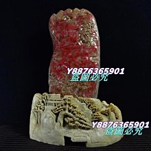 （可議價）-舊藏 回流老貨  壽山石田黃石【玉璽】印章，原石雕刻，蘿卜絲紋清晰可見  雕工精湛， 石材637 壽山石 印章 擺件【國玉之鄉二店】 歷史價格詳細信息