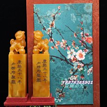 三十八年二版伍角罕見黑澎湖ND字軌近未使用券 歷史價格詳細信息