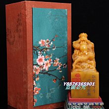 乾隆御黃地粉彩描金花鳥四方瓶古董古玩收藏品真品景德鎮仿古瓷器 歷史價格詳細信息