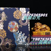 （可議價）純手工提梁梅瑞獸紋老紫砂壺 古樸端莊 砂質好 做工細致包漿厚重 全品 收藏值高 原礦紫砂上等好料 純 紫砂壺 古董 古玩 二手【雲洲古玩】-933 歷史價格詳細信息