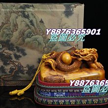 純手工雕版，造像，書版刻制，版畫年畫，非遺技術，接受各種定制 歷史價格詳細信息
