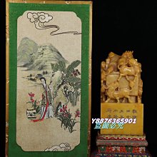 乾隆御制黃地粉彩花鳥六方瓶 古董古玩收藏品真品景德鎮仿古瓷器 歷史價格詳細信息