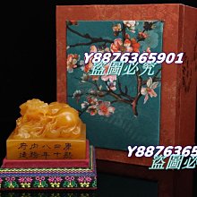 康熙浙結晶 公博82分 標價出 不議價13580 歷史價格詳細信息