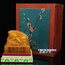 乾隆御黃地粉彩描金花鳥四方瓶古董古玩收藏品真品景德鎮仿古瓷器 歷史價格詳細信息